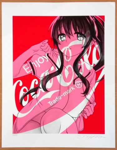 COCA-COLA / ARIKA UNO.